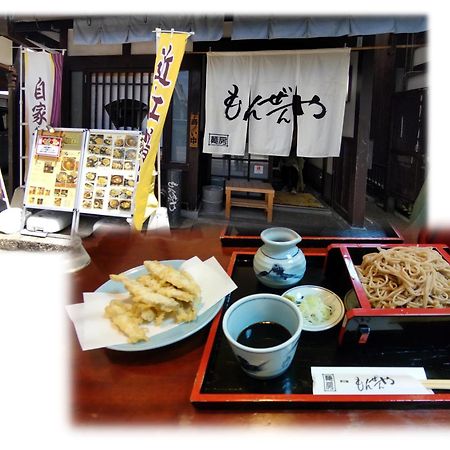 Villa Hikone Castle מראה חיצוני תמונה
