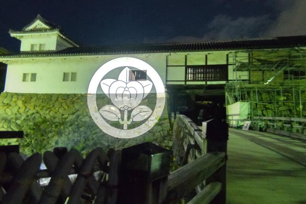 Villa Hikone Castle מראה חיצוני תמונה