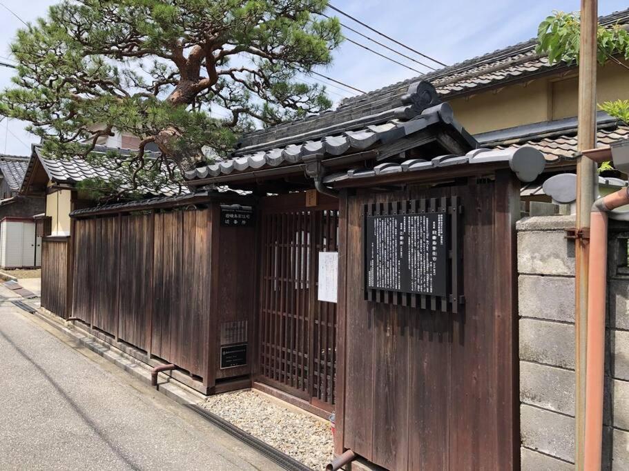 Villa Hikone Castle מראה חיצוני תמונה